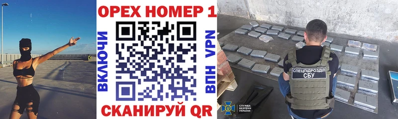 COCAIN Колумбийский  Красноперекопск 