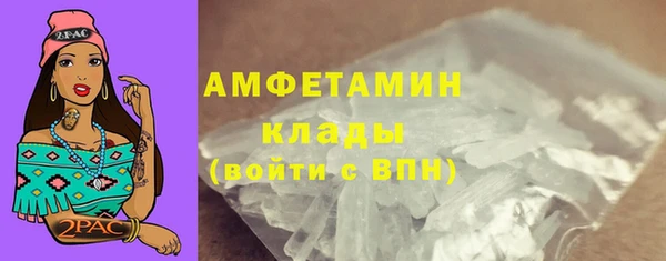 мескалин Баксан