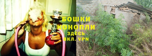 синтетический гашиш Беломорск