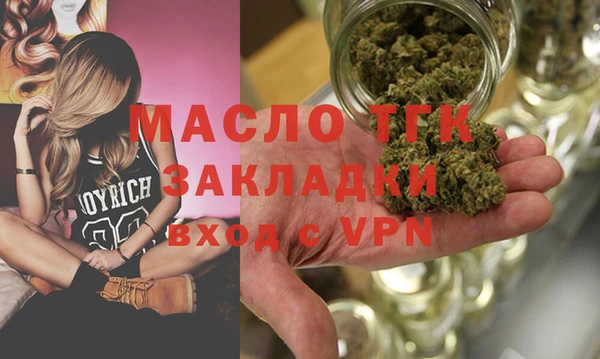 Альфа ПВП Сосновка
