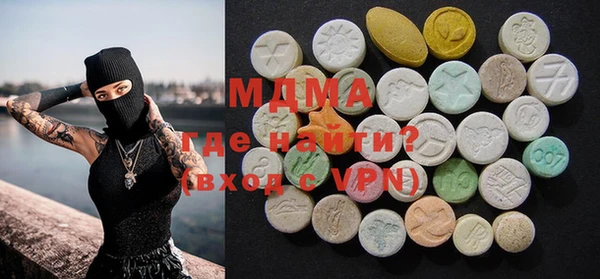 мескалин Балабаново