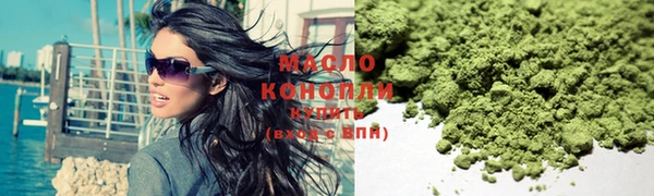 меф Сосновый Бор