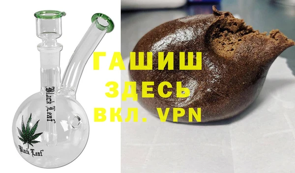 меф Белокуриха