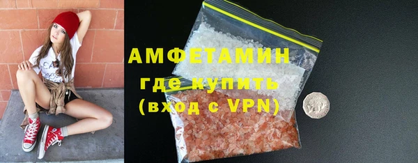 a pvp Сосновоборск